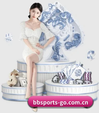 bb体育官网 APP（BBSPORTS）
